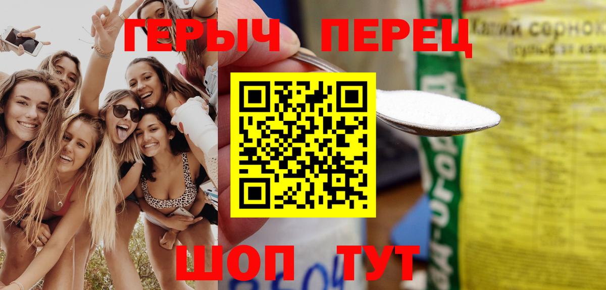 Гашиш  Вход с VPN  Мурино  Каннабис  MDMA  МЕФ кристаллы  КОКАИН  Марихуана 