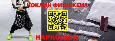 сатива Будённовск