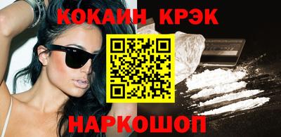 сатива Будённовск