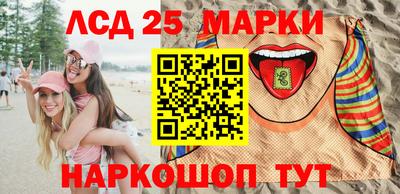 сатива Будённовск