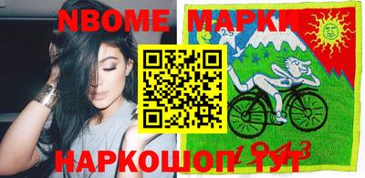 прущие крисы Бугуруслан