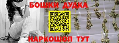 прущие крисы Бугуруслан
