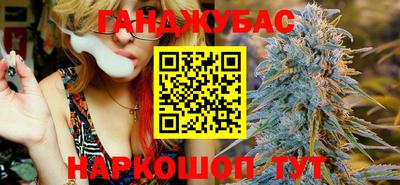 прущие крисы Бугуруслан