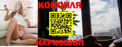 прущие крисы Бугуруслан