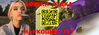сатива Будённовск