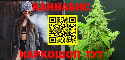 прущие крисы Бугуруслан