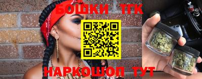 сатива Будённовск