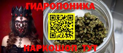 прущие крисы Бугуруслан