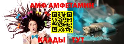 прущие крисы Бугуруслан