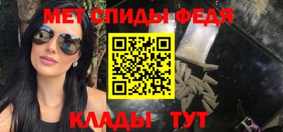 прущие крисы Бугуруслан