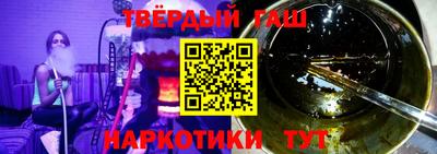 сатива Будённовск