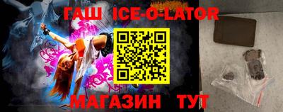 сатива Будённовск