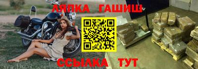 сатива Будённовск