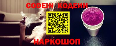 сатива Будённовск
