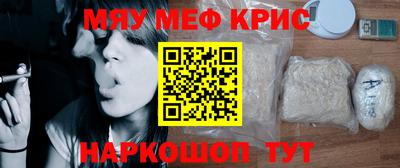 ALPHA-PVP Бузулук