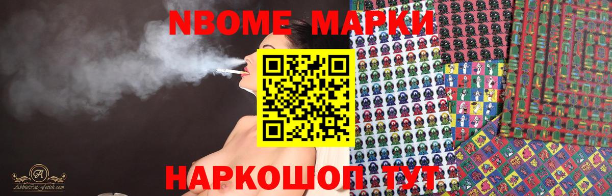 ЛСД экстази ecstasy  ЛСД экстази ecstasy  Вход с VPN  Лсд 25 экстази  Мурино 